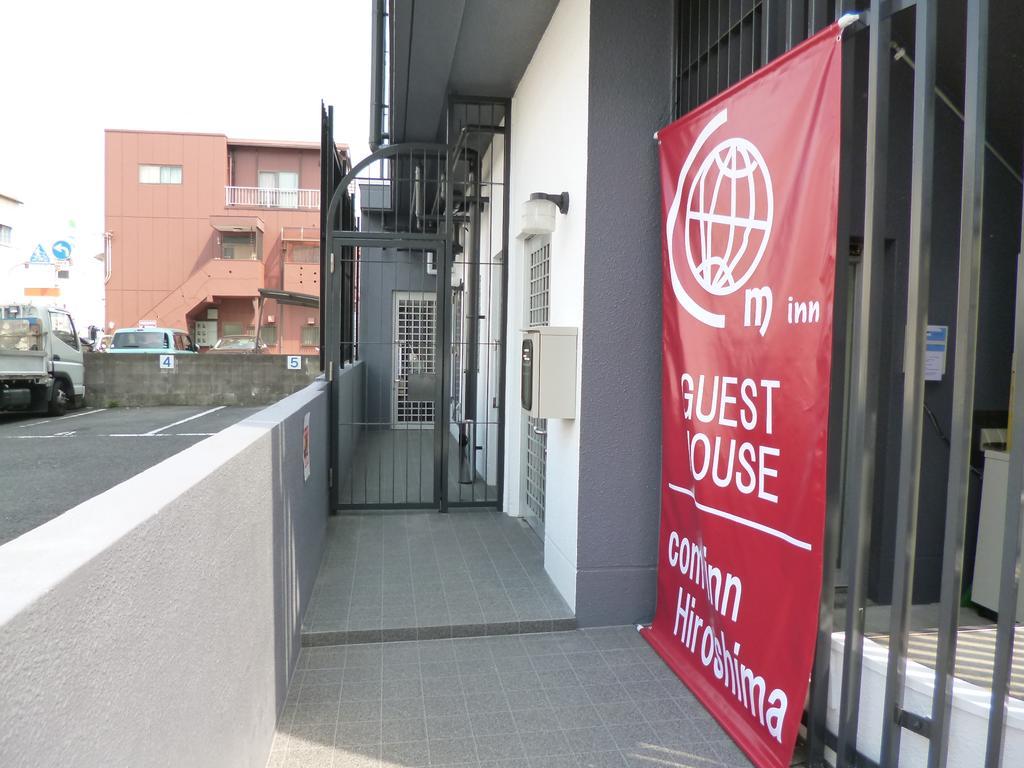 Ouchi Hotel Yokogawa Hiroshima Exterior photo