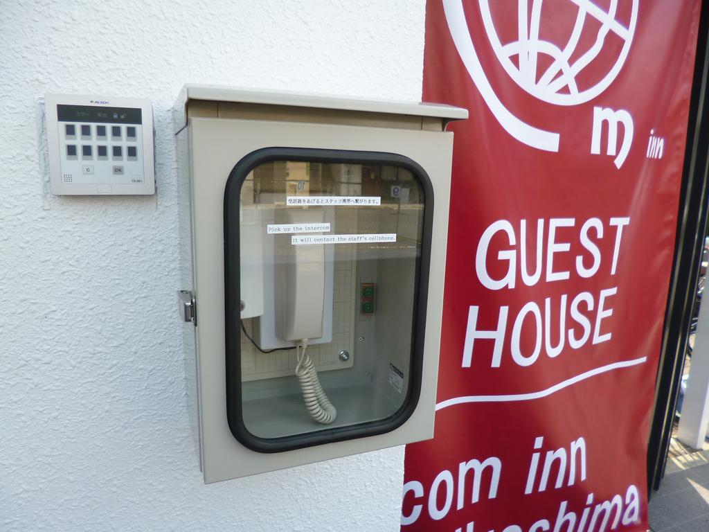 Ouchi Hotel Yokogawa Hiroshima Exterior photo