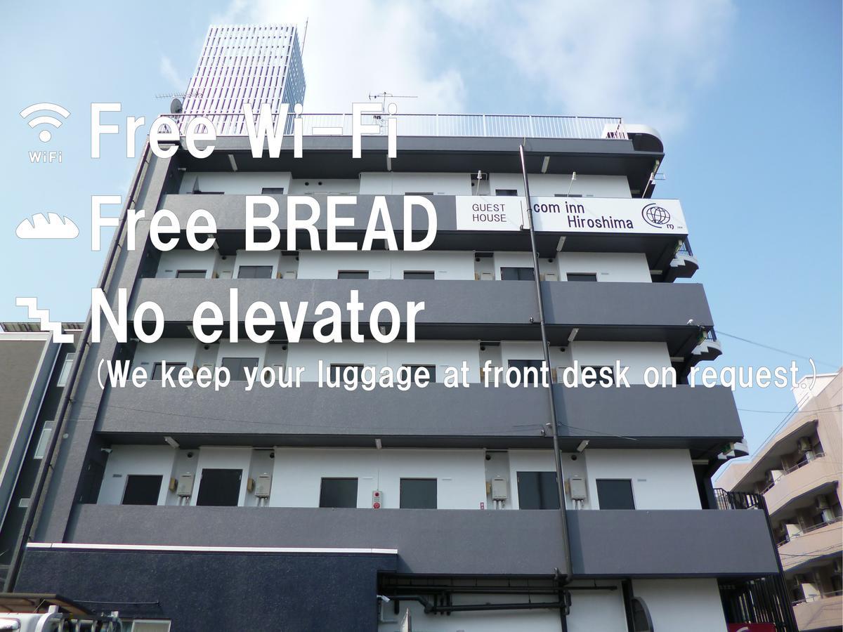 Ouchi Hotel Yokogawa Hiroshima Exterior photo