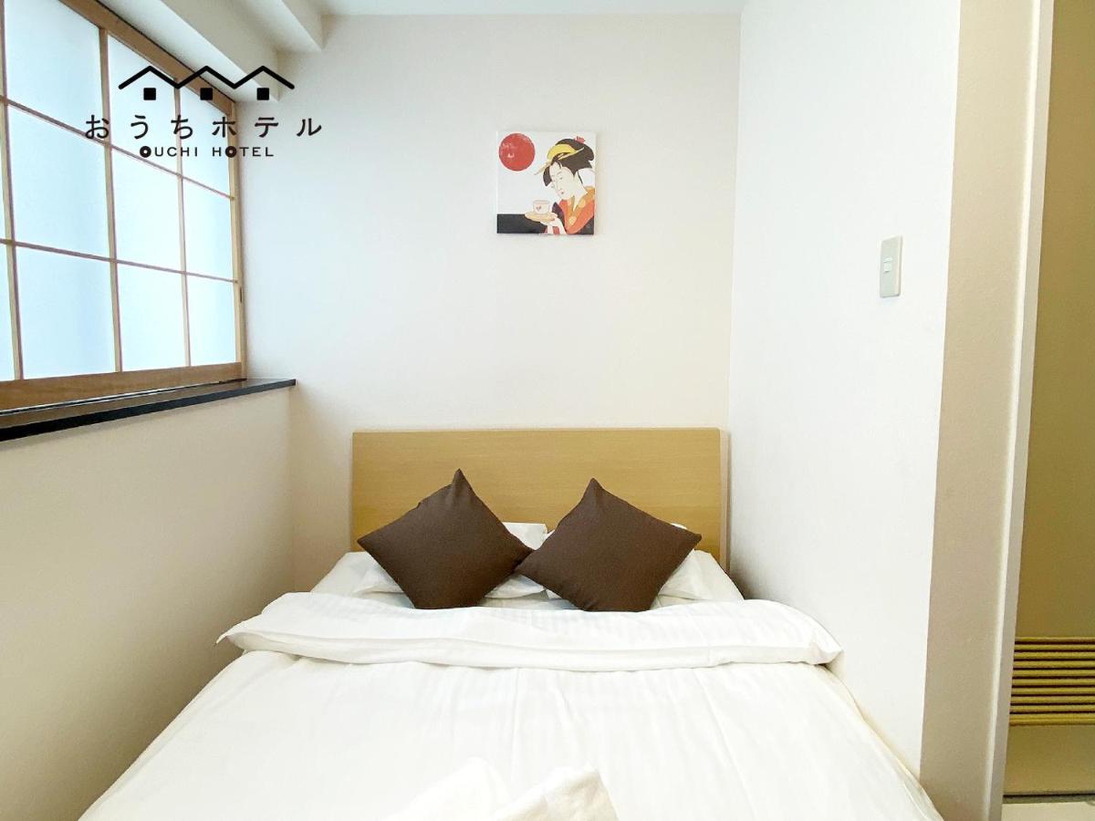 Ouchi Hotel Yokogawa Hiroshima Exterior photo