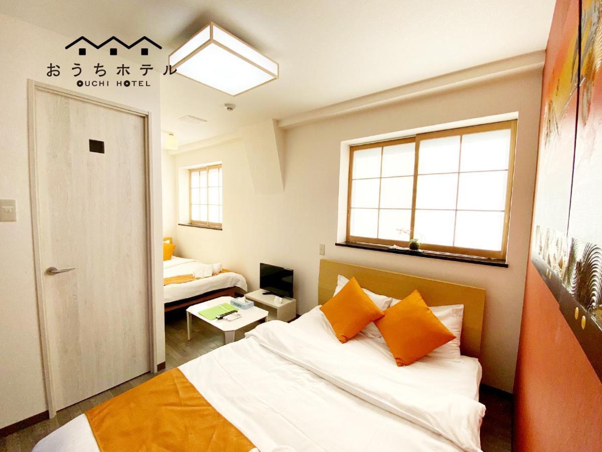 Ouchi Hotel Yokogawa Hiroshima Exterior photo