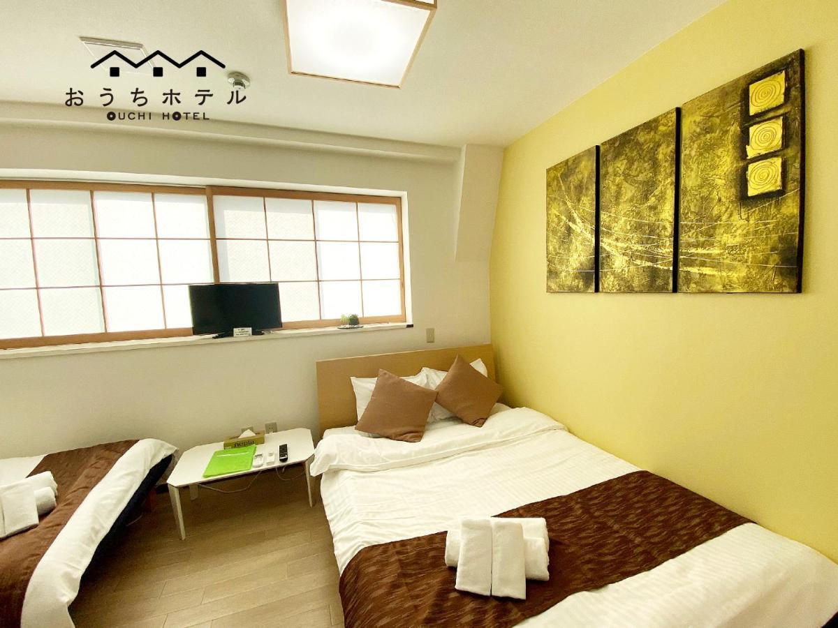 Ouchi Hotel Yokogawa Hiroshima Exterior photo