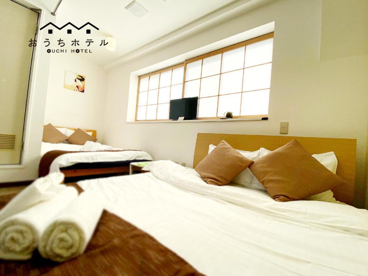 Ouchi Hotel Yokogawa Hiroshima Exterior photo