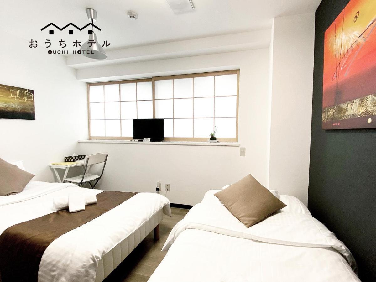 Ouchi Hotel Yokogawa Hiroshima Exterior photo