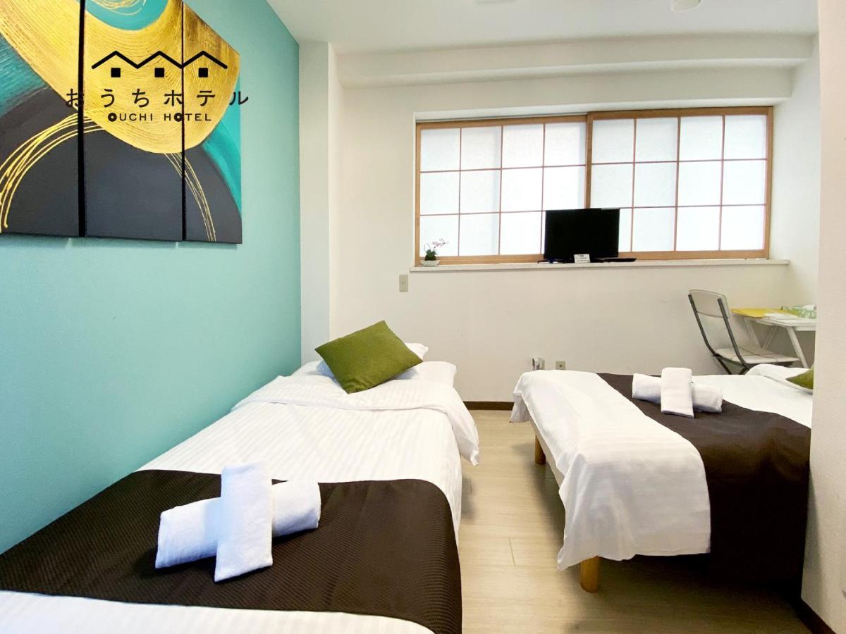 Ouchi Hotel Yokogawa Hiroshima Exterior photo