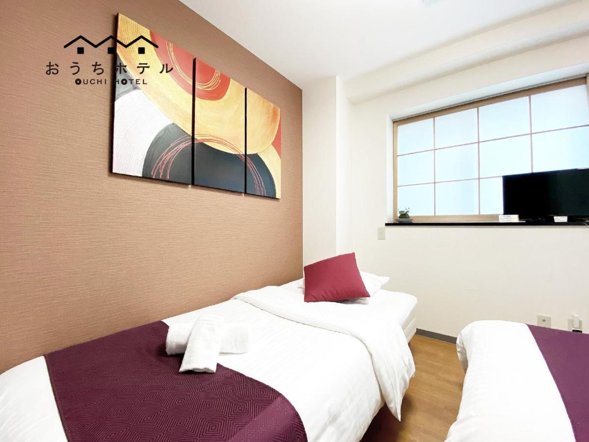 Ouchi Hotel Yokogawa Hiroshima Exterior photo