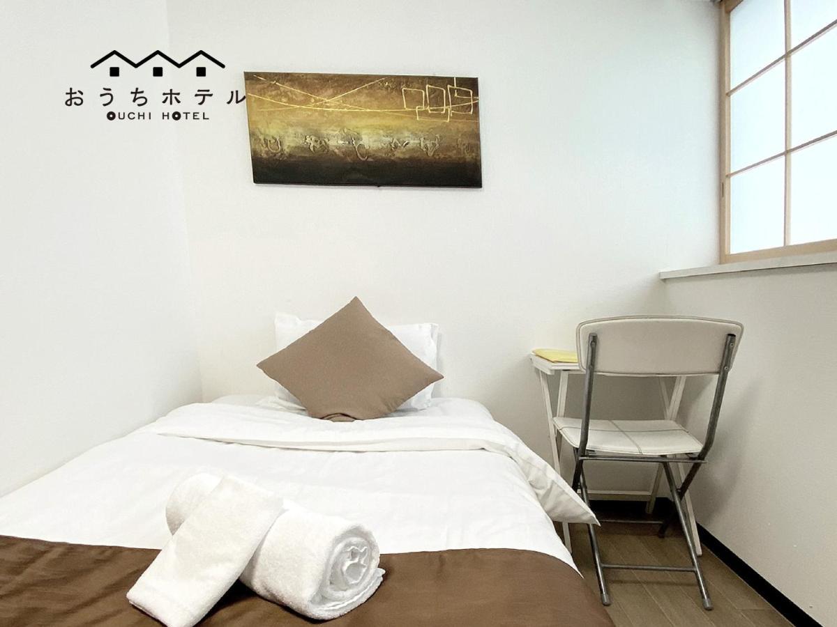 Ouchi Hotel Yokogawa Hiroshima Exterior photo