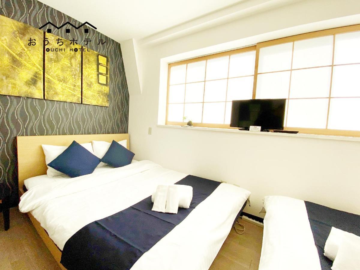 Ouchi Hotel Yokogawa Hiroshima Exterior photo