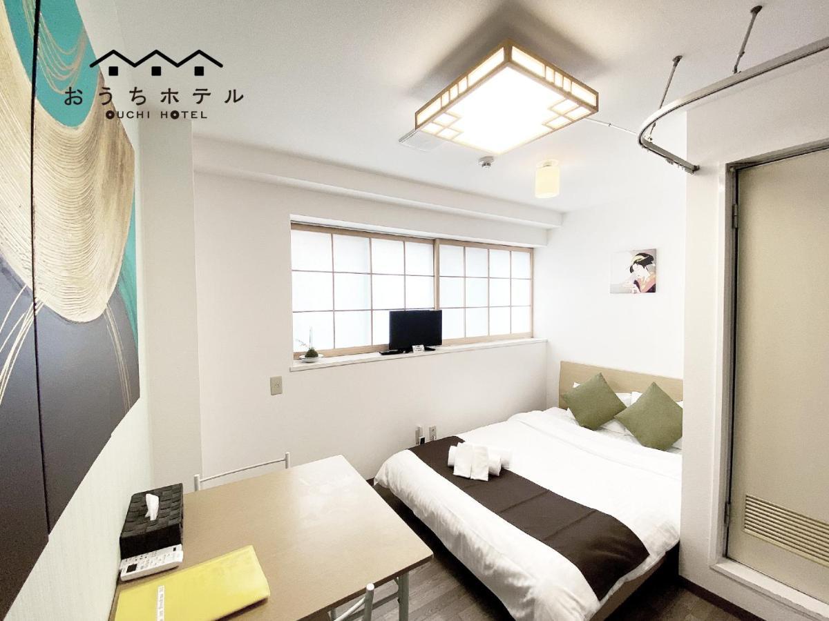Ouchi Hotel Yokogawa Hiroshima Exterior photo