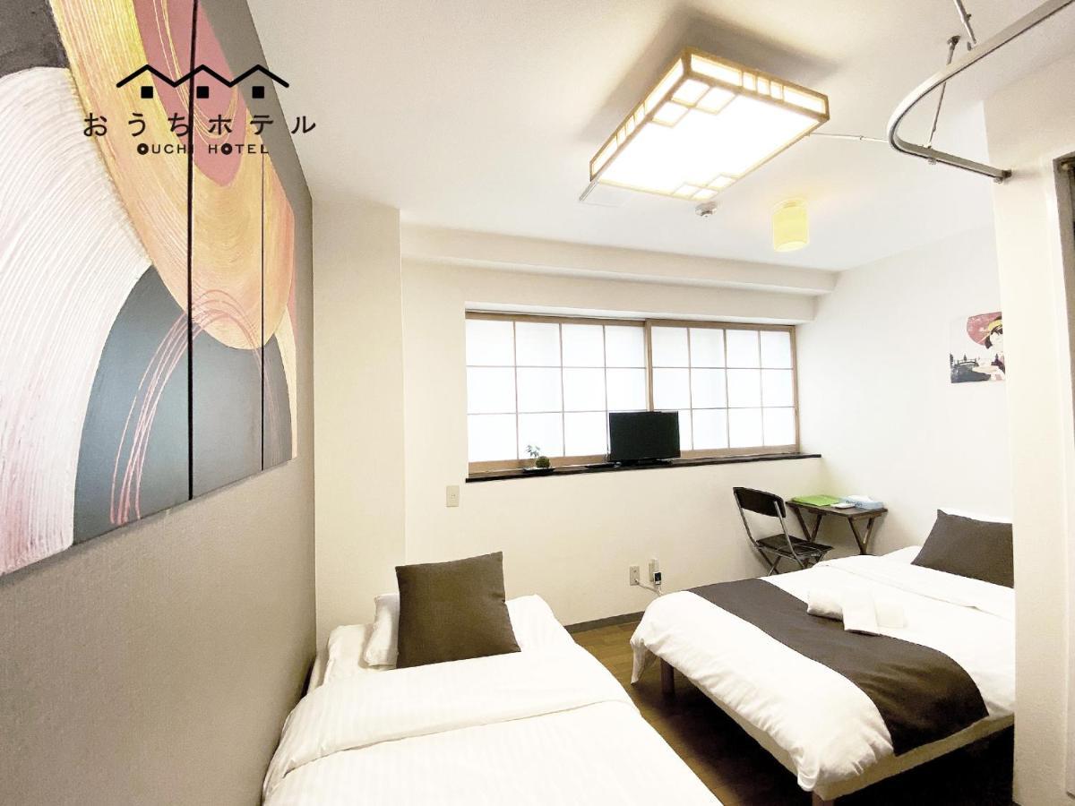 Ouchi Hotel Yokogawa Hiroshima Exterior photo
