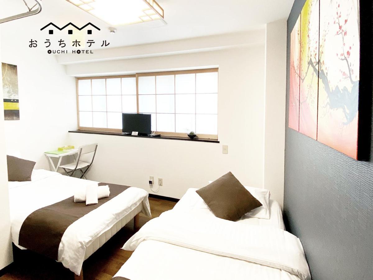 Ouchi Hotel Yokogawa Hiroshima Exterior photo