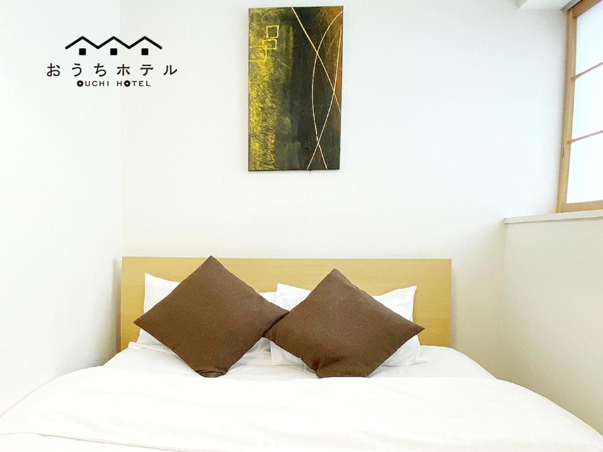 Ouchi Hotel Yokogawa Hiroshima Exterior photo