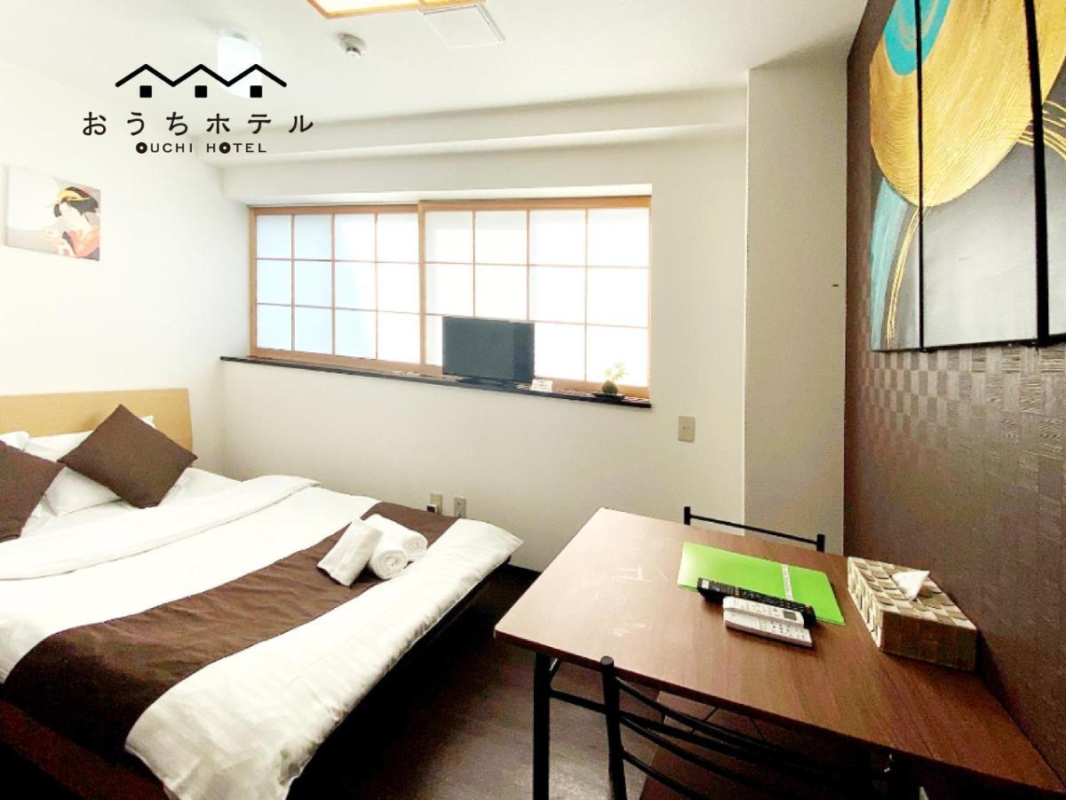 Ouchi Hotel Yokogawa Hiroshima Exterior photo