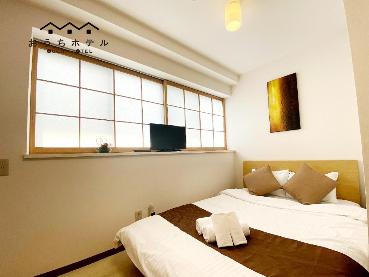 Ouchi Hotel Yokogawa Hiroshima Exterior photo